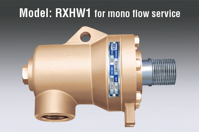 rotaryjoints-ho-series